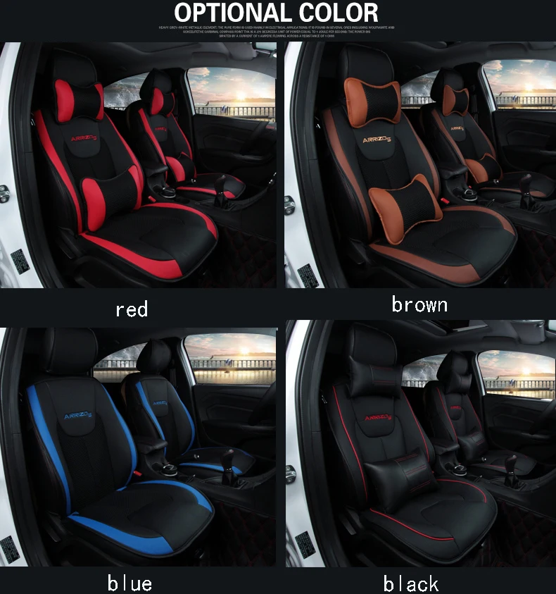Для Chery ARRIZO5 ARRIZO 5 Модифицированная Подушка, декоративная подушка для автомобильного сиденья, все окруженные четыре сезона, универсальный чехол для сиденья