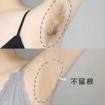 

Depilatory Cream Spray Mousse Arm Armpit Size Leg Hair Mild Female Students Not for Both Men and Women