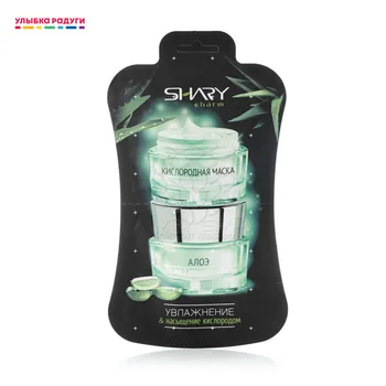 

Masks Shary 3061325 Кислородная маска Shary для лица " Алоэ " 2*5г