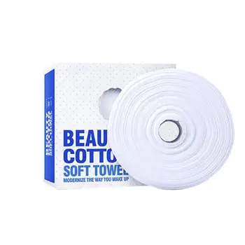 

127pcs Cotton Towel Umpressed Multipurpose Disposable Non-woven Face Tissue Wash Towel