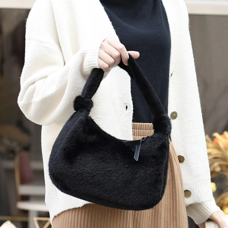 fluffy small bag