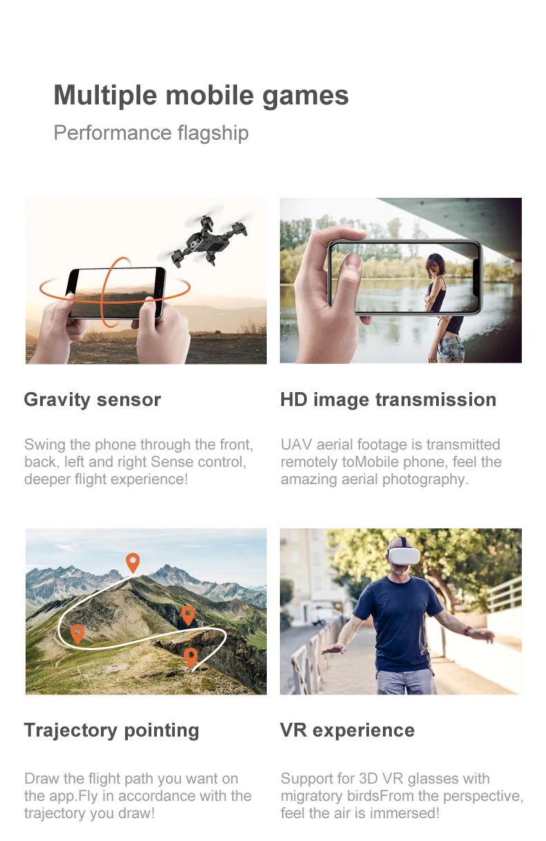 光流双摄像-英_18