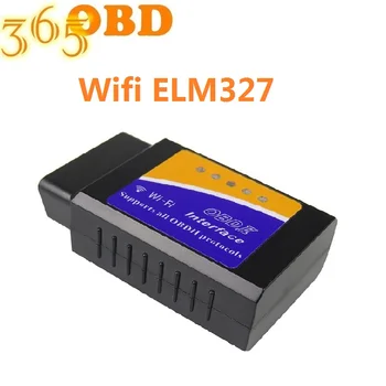 

High quality ELM327 Wifi V1.5 with PIC18F25K80 OBD2 Car Diagnostic Scanner Mini ELM 327 V 1.5 OBDII iOS Diagnostic Tool