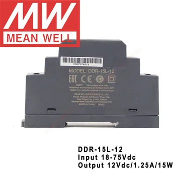 Convertidor a 12V/1,25a/15W CC a CC, entrada de 18-75Vdc, DDR-15L-12 Din Tipo de carril Original, fuente de alimentación DC-DC, Meanwell  1
