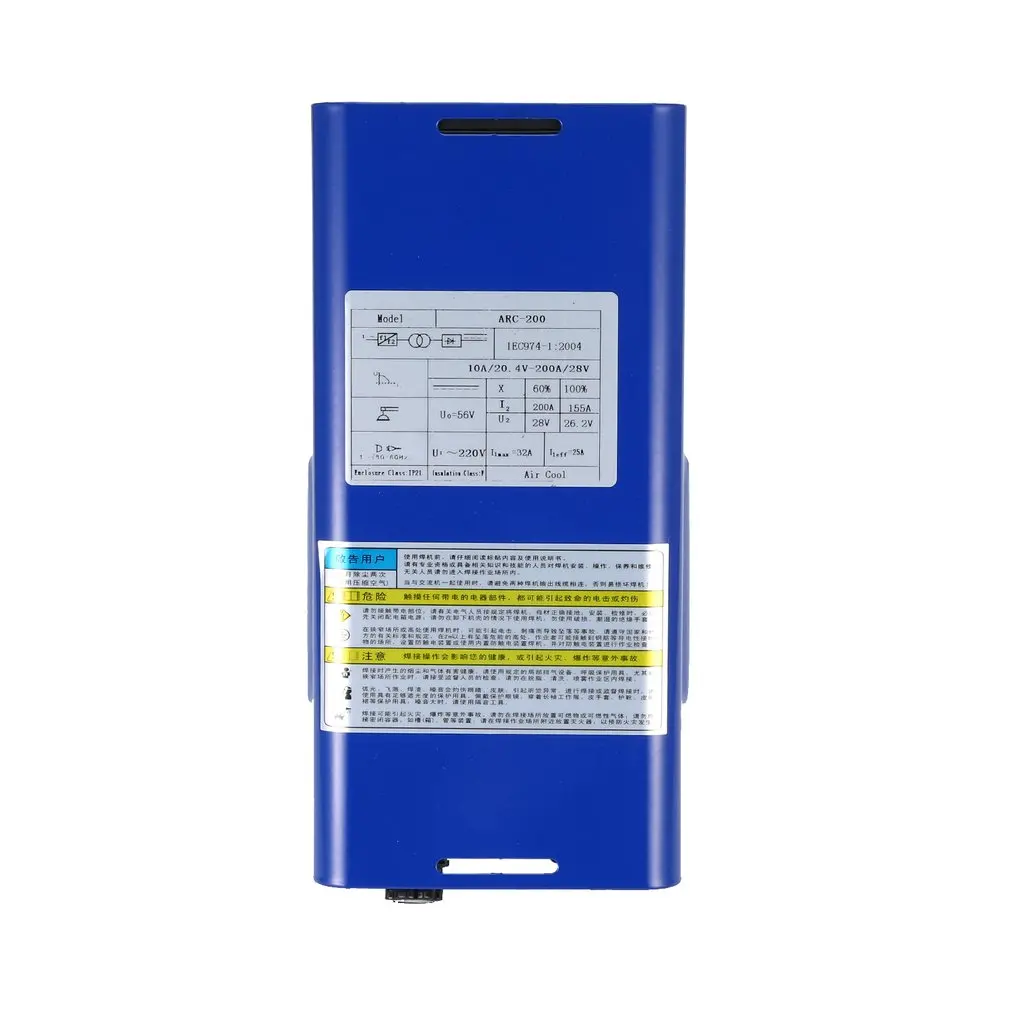 Gas Welding Machine 240V Electric Welding Machine Durable Mig Weldering Welder Metal Inert Welding Machine Tool