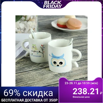 

Set of mugs "soviat", 4 items: 2 mugs 150 ml, 2 spoons