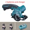 MAKITA Cordless Charged Circular Saw HS300DZ   85mm 10.8V nV ► Photo 2/5