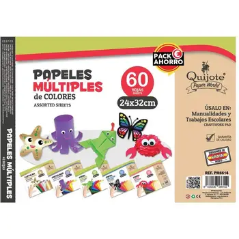 

Quixote Paper World, scratchpad papers multiple spot Colour, cardboard, patent leather, silk, celofan and stock metallic, 60H, 24x32cm