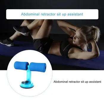

Abdominal Crunch Sit-Up Aid High-Density Foam Spring Buckle With 3 Height Free Joints Adsorbed On The Smooth Floor 1 Pcs