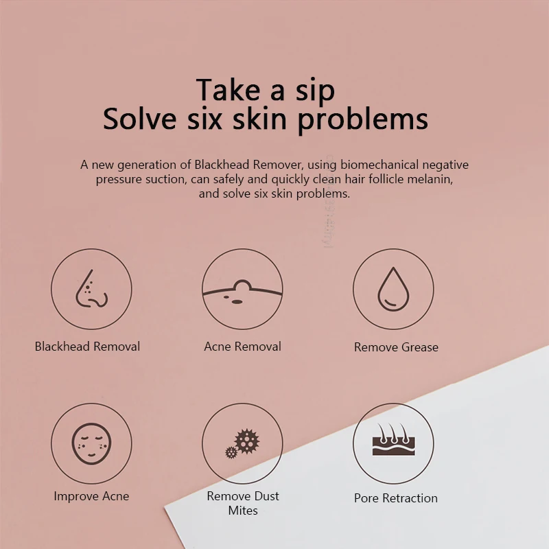 薇新清洁美肤黑头仪WX-HT100_03