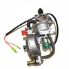 LPG Conversion Kit for Gasoline Generator EC6500 EC7500 DP8000 GX390 188F 190F 5.5KW 6.5KW 8KW Auto Choke LPG NG Carburetor ► Photo 3/6