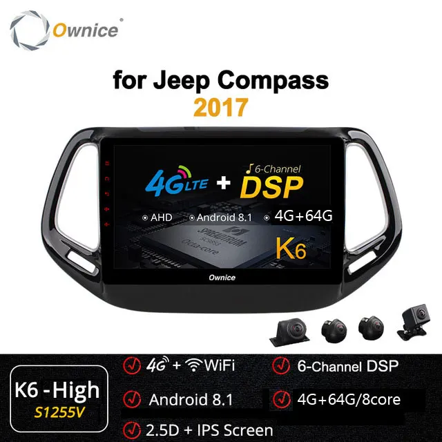 S1255 K6-High Ownice 10," Восьмиядерный Android 9,0 4G ram автомобильный DVD gps Navi плеер carplay для Jeep Compass DVR 4G DSP 360 Pano ram оптический - Цвет: S1255 K6-High