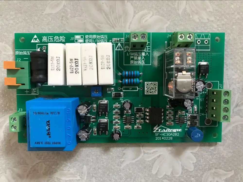 SF HC25G thc Плазма с ЧПУ машина для резки автоматический дуги cap напряжения