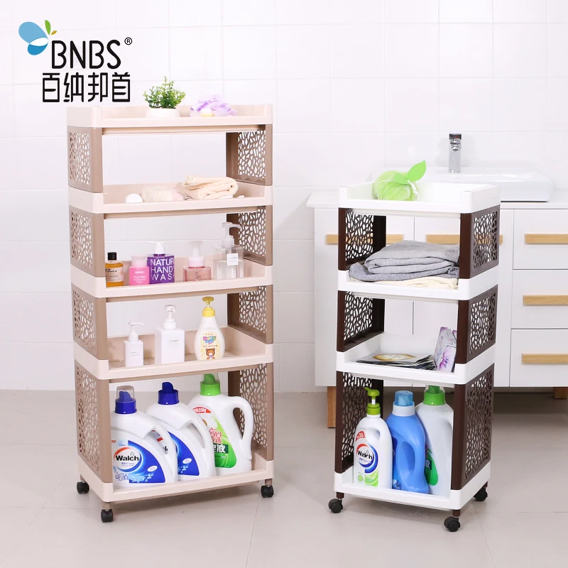 BNBS ванная комната Органайзер полка для кухни Кухонный держатель для хранения принадлежности стойки хранения и организации книжный шкаф колесных полок