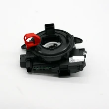 Подходит для Passat CC B7 шасси 5K0953569BF 5K0 953 569 BF