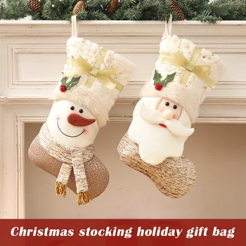 

Nordic Style White Christmas 3D Santa Snowman Stocking Christmas Decorations Children Holiday Gift Sack _WK