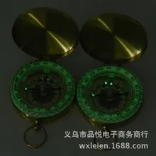 Изысканный медный компас G50 карманные часы компас с крышкой ночной Светильник изысканные маленькие подарки настраиваемый логотип