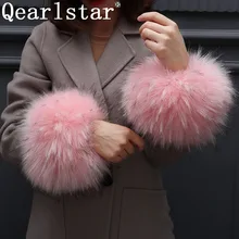 Qearlstar Модные Высококачественные Женские меховые наручные зимние теплые искусственный мех енота манжеты эластичные браслеты браслет с меховыми элементами YT31