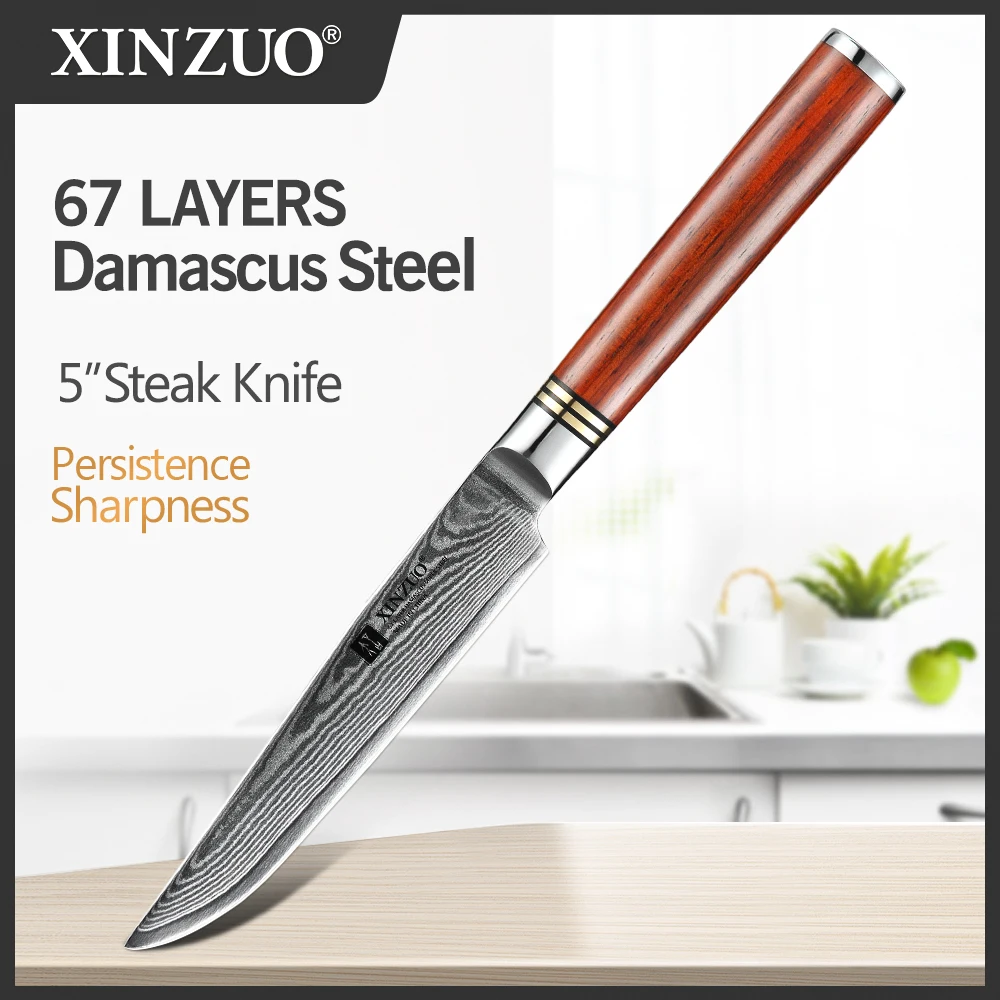 XINZUO 5 ''дюйм (ов) Pro стейк нож с высоким содержанием углерода японский VG10 из