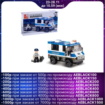 

Designer police special forces "special purpose vehicle", 126 parts