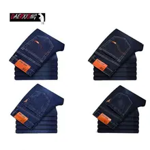 Новые мужские Стрейчевые мужские джинсы классические эластичные деловые джинсы мужские Модные Удобные однотонные узкие прямые длинные джинсы