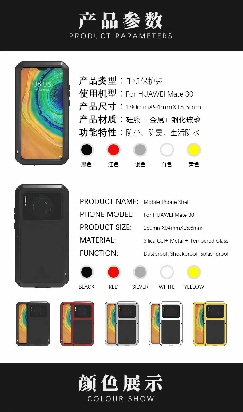 Сверхпрочный защитный чехол LOVE MEI для huawei mate 30 Doom Armor Алюминиевый металлический чехол противоударный чехол для huawei mate 30
