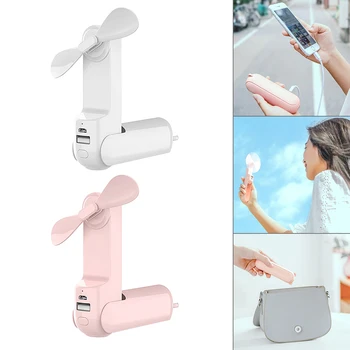 

USB Foldable Fan Torch Portable Noise Prevention Multifunction Bright Flashlight Phone Power Bank Cooling Fan Night Light