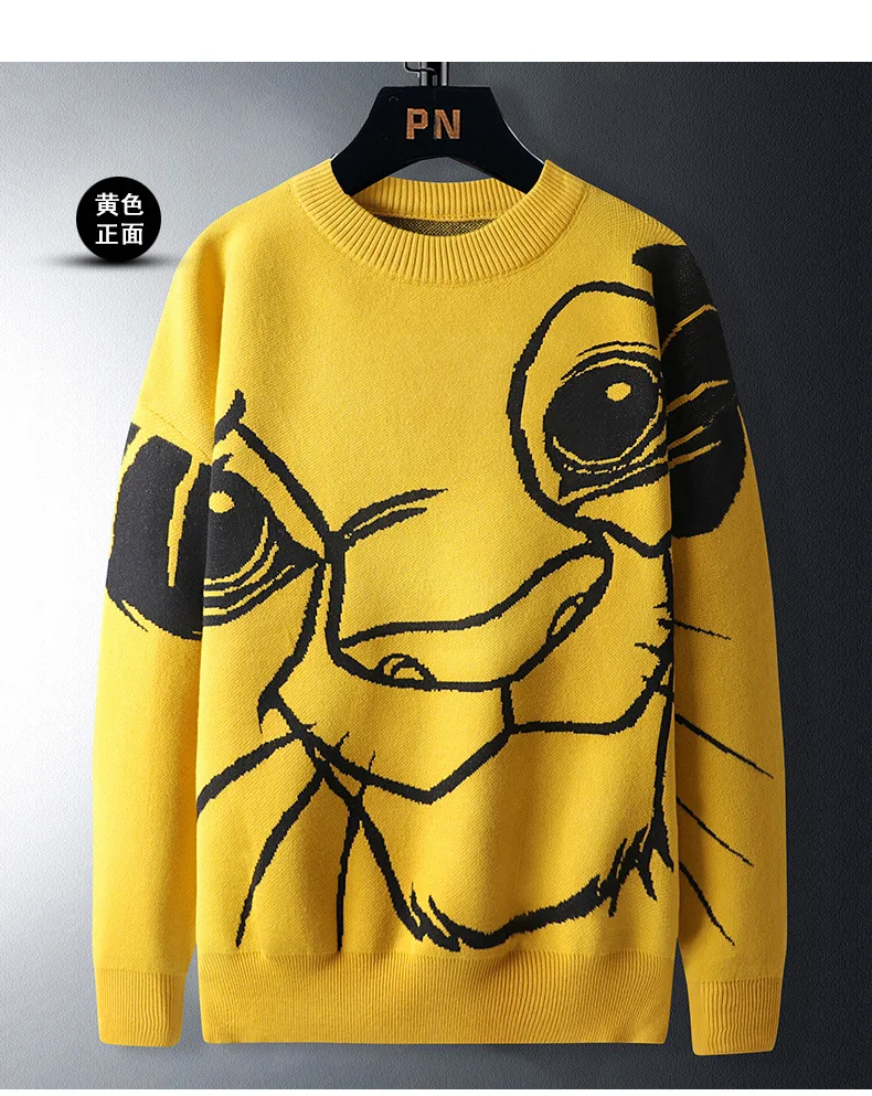 Description Picture 2 of itemHoodie Men Autumn New Korean Fashion Round Neck Mens Sweaters Super Clothes Man Loose Pullover Plus Size 7XL