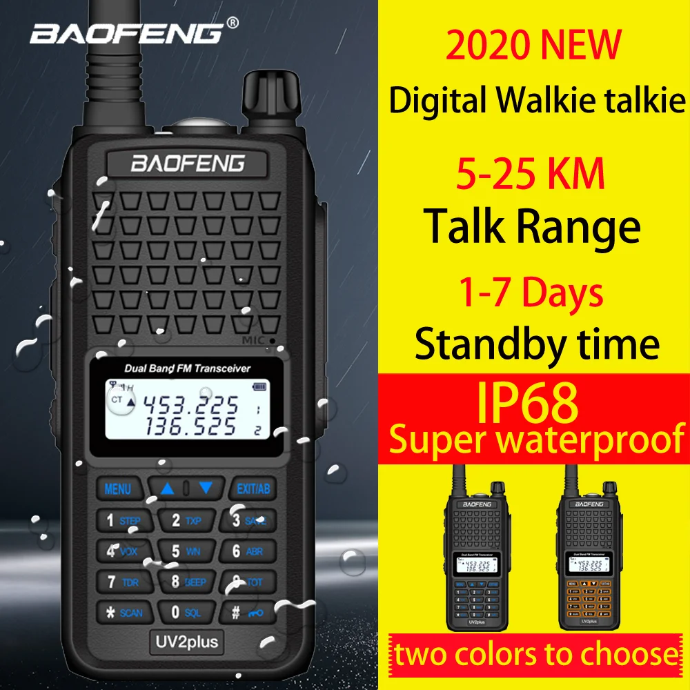 2020 Baofeng S5 Plus Водонепроницаемая рация с большим диапазоном 25 км двухстороннее
