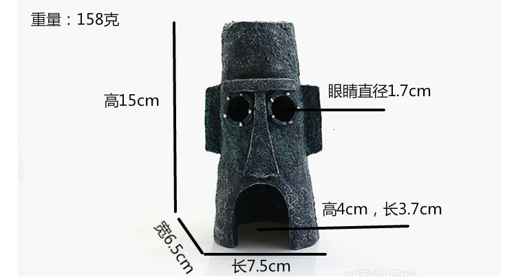 4515577602_1703067398