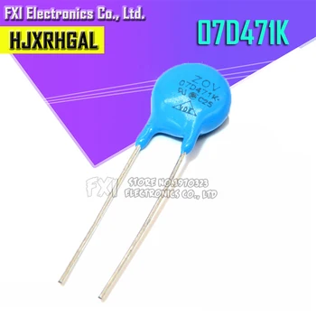 

10PCS 07D471K Piezoresistor 7D471K 470V Varistor Resistor
