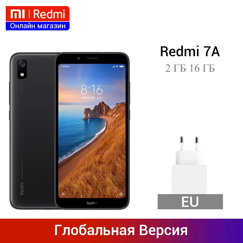 

In Stock Global Version Xiaomi Redmi 7A 7 A 2GB 16GB 5.45" Snapdargon 439 Octa core Mobile Phone 4000mAh 12MP Camera Smartphone