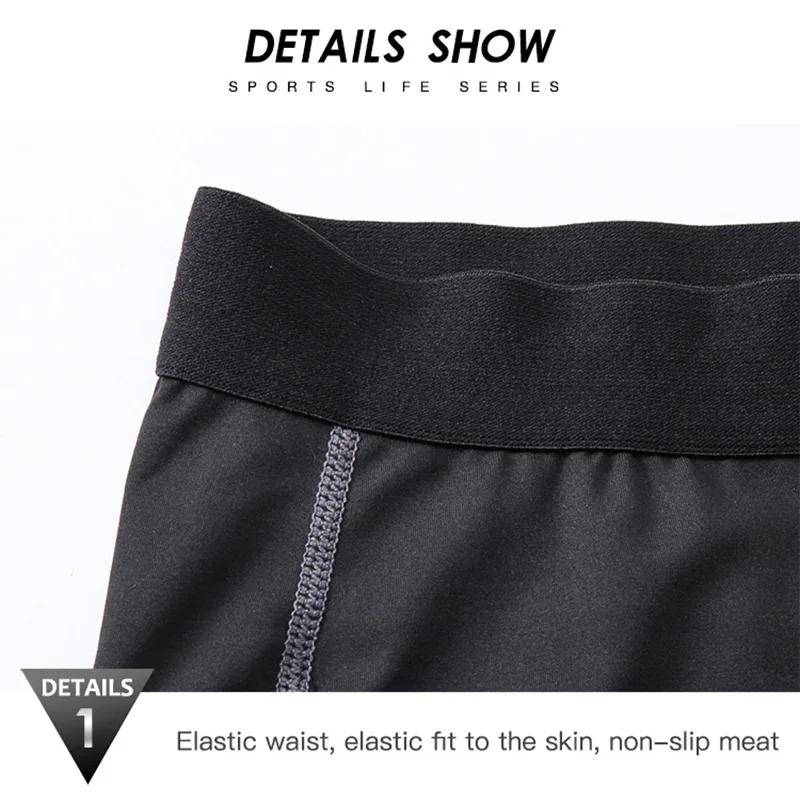 NEW Quality Men's Fitness Mesh Trousers Printed Splicing Quick-drying Elastic sports, strong wear resistance sport pants