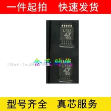 5 шт./лот LTSX LTC1871 LTC1871EMS MSOP-10