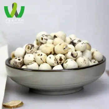 

2020 Hunan Lian Zi Lotus Seeds for Beauty and Clear Heat