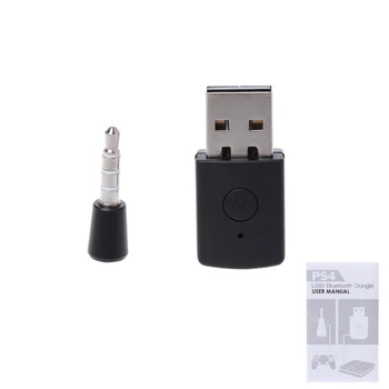 

USB Bluetooth Dongle Wireless Headphone MIC Adapter For PS4 Controller Console K1KF
