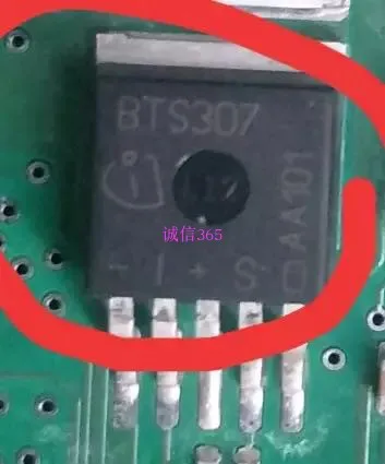 5 шт./лот BTS307