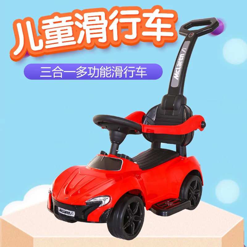 Новая модель года, многофункциональные ходунки для детей, детская игрушечная машинка с четырьмя колесами, детские игрушки для детей возрастом от 1 года до 4 лет