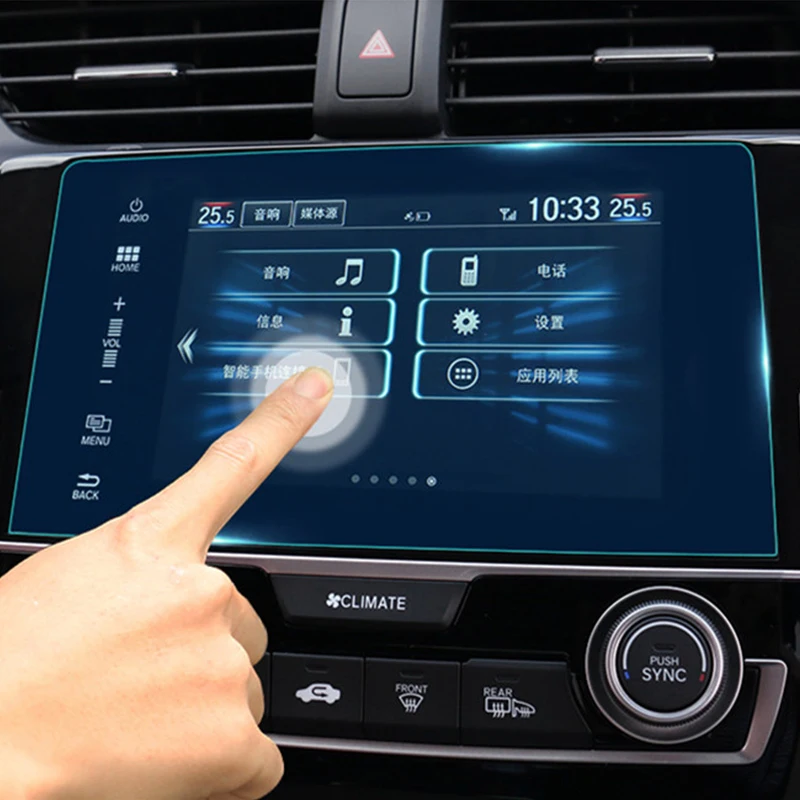 

Car Tempered Glass Protective Film Auto Navigation Screen Protector Cover Sticker For Land Rover Evoque Discovery Freelander 2