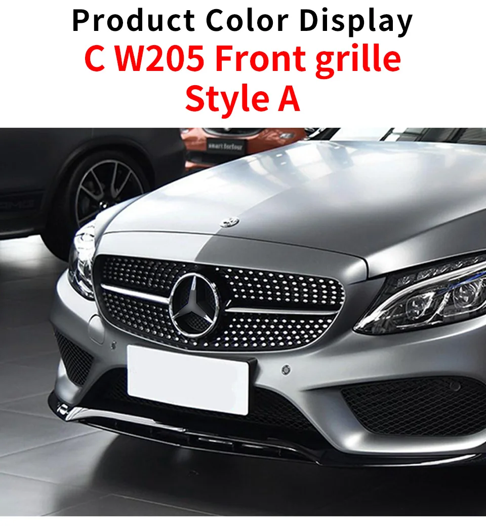Решетка для mercedes w205 Mercedes c Класс аксессуары w205 Mercedes benz w205