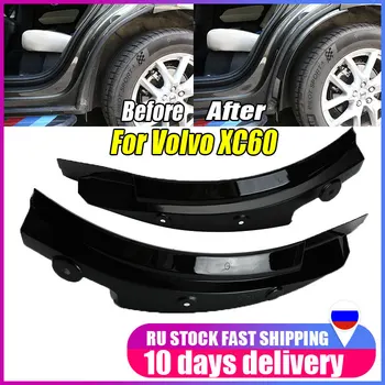

1 Pair Black PP Rear Wheel Fender Mudguards For VOLVO XC60 2018 2019 2020 Mud Splash Guards Car Wheel Arches Protect Black