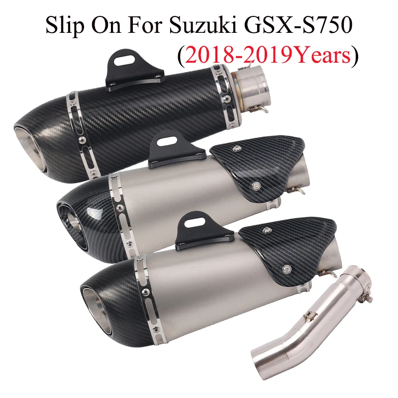 Для Suzuki GSX S750 GSX-S 750 Moto rcycle глушитель выхлопных газов moto Carbon DB Killer escape среднее