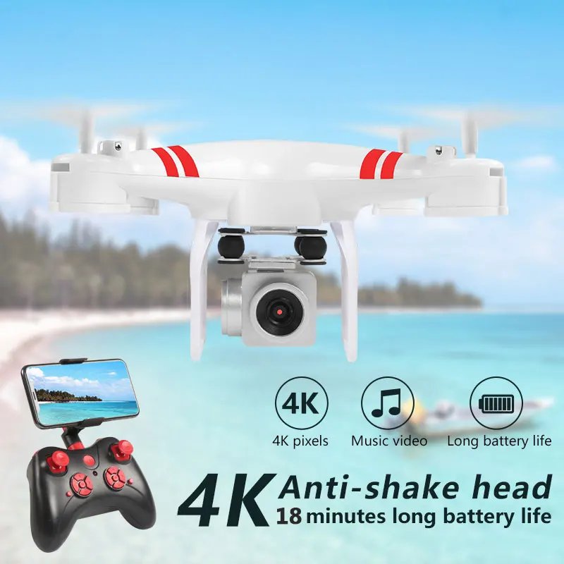 

KY101D 4K HD Camera RC Drone WIFI FPV Quadcopter Auto Return 18min Flying Time Aircraft With Shock Absorption Gimbal App Control