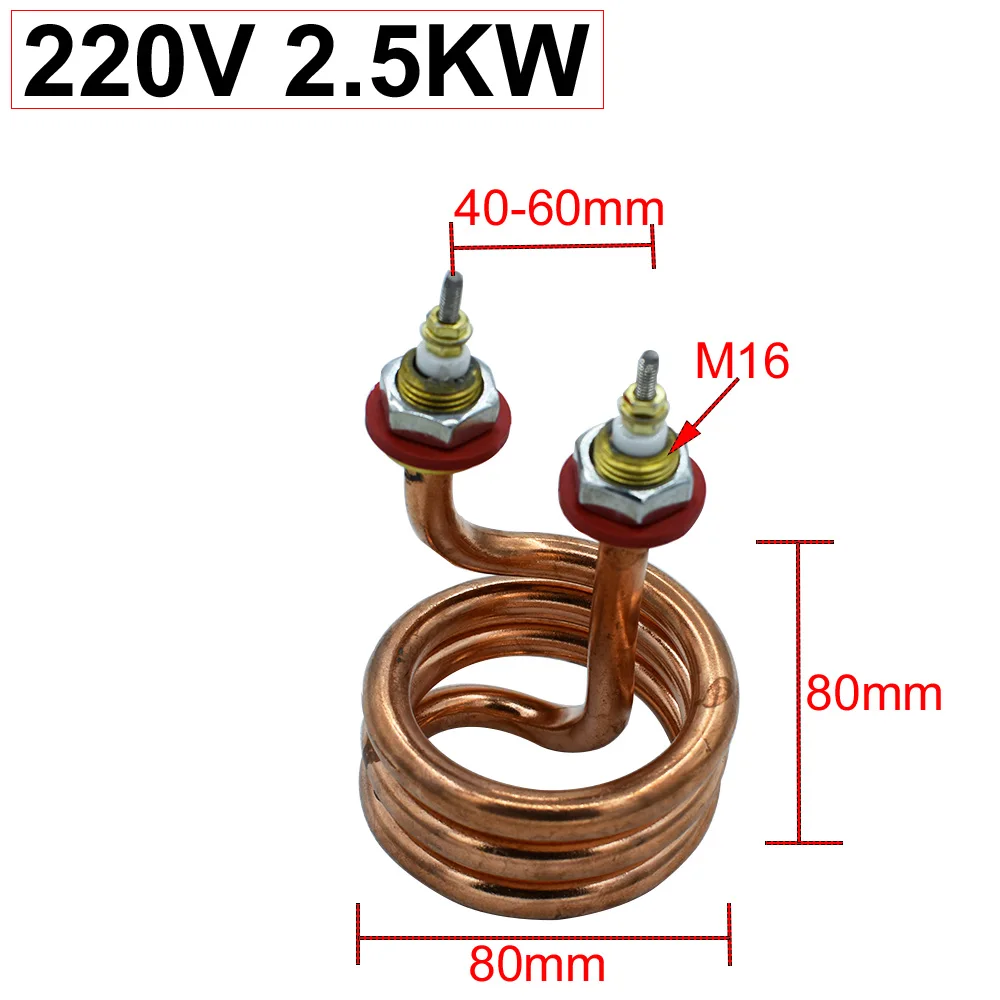 紫铜尺寸-220V2.5KW