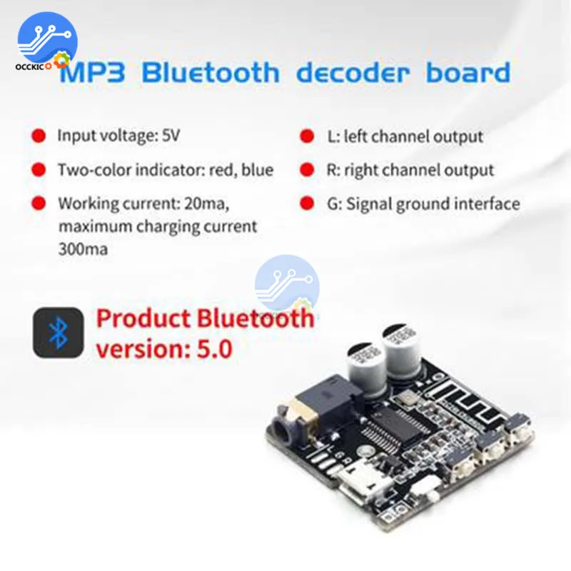 VHM 314 V.20 Bluetooth 5 0 аудио приемник плата MP3 плеер модуль беспроводной музыки без