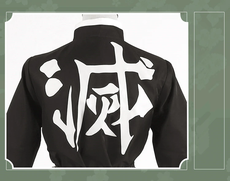 Аниме Demon Slayer Kanroji Mitsuri костюмы для косплея Kimetsu no Yaiba женские костюмы на Хэллоуин для женщин