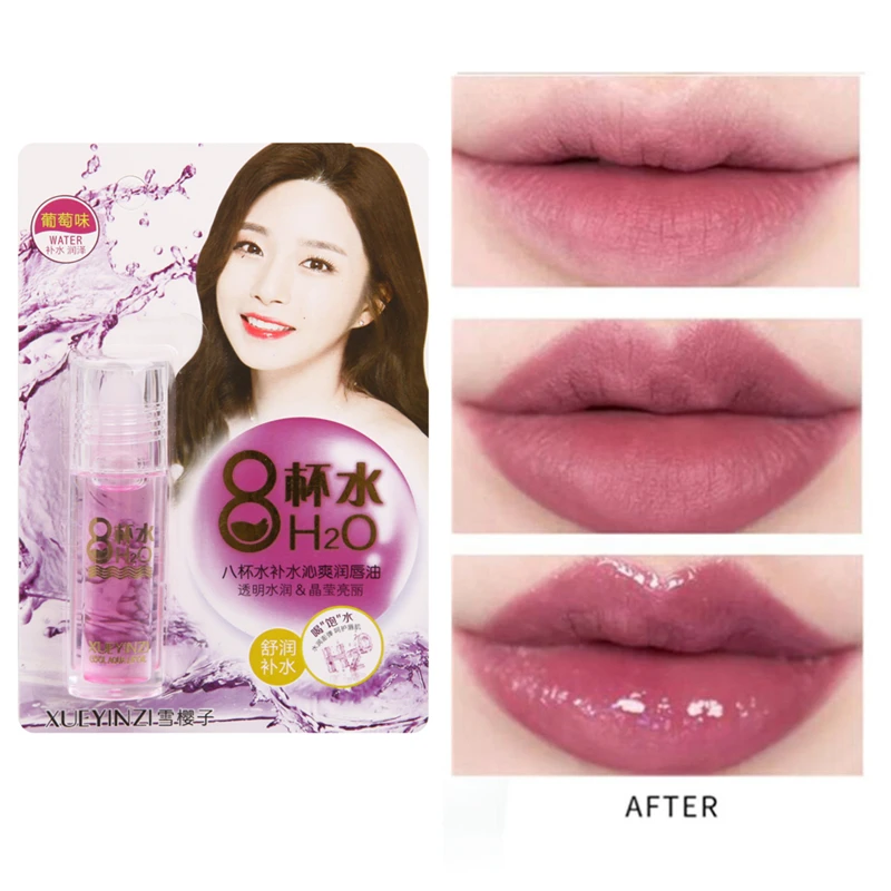 

Moisturizer Lip Balm Oil Hydration Lips Plump Makeup Long Lasting Lip Fuller Plumper Clear Lip Gloss Essence Liquid Lipgloss