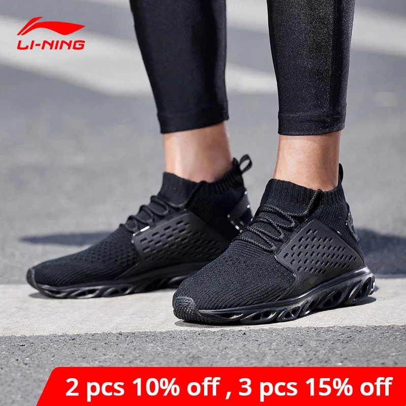 Мужские кроссовки LN ARC Li-Ning дышащие с высоким вырезом и устойчивой подкладкой ARHN045