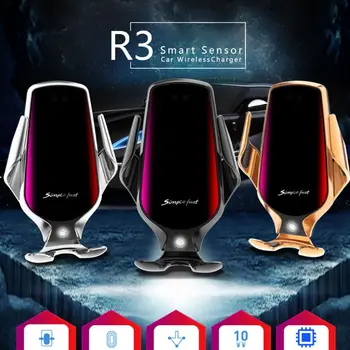 

IR Smart Sensor Car Wireless Charger Automatic Clamping 10W Fast Charging Mount X6HA