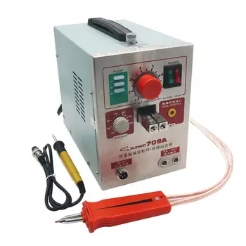 Best S709A 2 In 1 220V Battery Pulse Spot Welder & Soldering Station With Welding Pen 70B